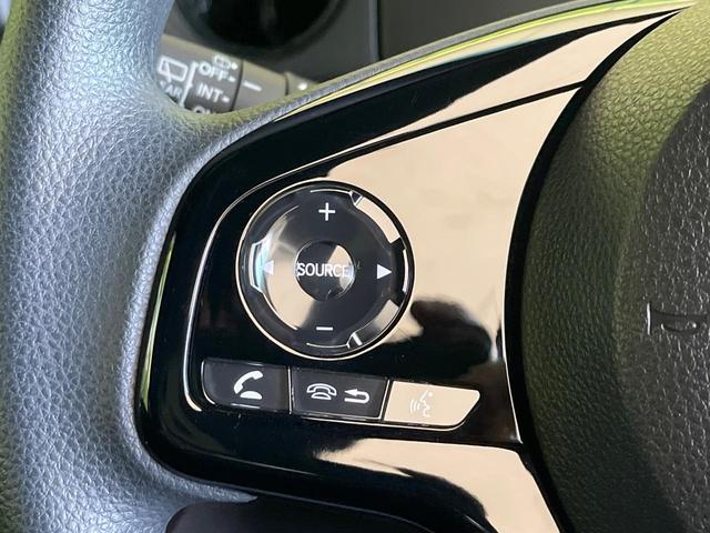 Ｎ－ＢＯＸカスタム Ｌ　禁煙車　ＳＤナビ　電動スライドドア　バックカメラ　衝突被害軽減システム　レーダークルーズ　コーナーセンサー　スマートキー　ＬＥＤヘッド　ＥＴＣ　純正１４インチアルミ　オートハイビーム　車線逸脱警報（43枚目）