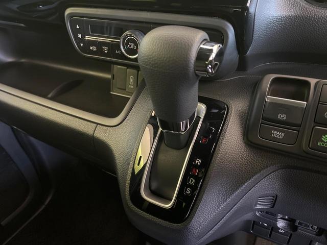 Ｎ－ＢＯＸカスタム Ｌ　禁煙車　ＳＤナビ　電動スライドドア　バックカメラ　衝突被害軽減システム　レーダークルーズ　コーナーセンサー　スマートキー　ＬＥＤヘッド　ＥＴＣ　純正１４インチアルミ　オートハイビーム　車線逸脱警報（46枚目）