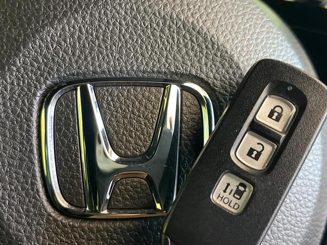 Ｎ－ＢＯＸカスタム Ｌ　禁煙車　ＳＤナビ　電動スライドドア　バックカメラ　衝突被害軽減システム　レーダークルーズ　コーナーセンサー　スマートキー　ＬＥＤヘッド　ＥＴＣ　純正１４インチアルミ　オートハイビーム　車線逸脱警報（47枚目）