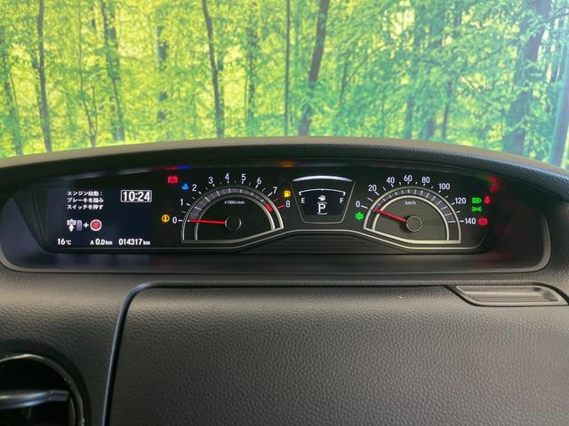 Ｎ－ＢＯＸカスタム Ｌ　禁煙車　ＳＤナビ　電動スライドドア　バックカメラ　衝突被害軽減システム　レーダークルーズ　コーナーセンサー　スマートキー　ＬＥＤヘッド　ＥＴＣ　純正１４インチアルミ　オートハイビーム　車線逸脱警報（50枚目）