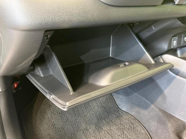 フィット ｅ：ＨＥＶベーシック　禁煙車　純正９型ナビ　バックカメラ　衝突被害軽減システム　レーダークルーズ　コーナーセンサー　スマートキー　ＬＥＤヘッド　ビルトインＥＴＣ　オートハイビーム　車線逸脱警報　オートライト　オートエアコン（30枚目）