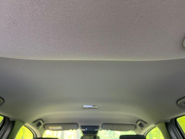 フィット ｅ：ＨＥＶベーシック　禁煙車　純正９型ナビ　バックカメラ　衝突被害軽減システム　レーダークルーズ　コーナーセンサー　スマートキー　ＬＥＤヘッド　ビルトインＥＴＣ　オートハイビーム　車線逸脱警報　オートライト　オートエアコン（33枚目）