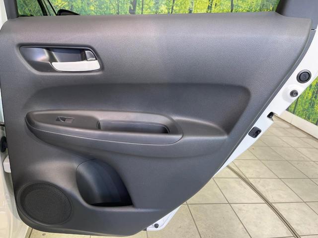 フィット ｅ：ＨＥＶベーシック　禁煙車　純正９型ナビ　バックカメラ　衝突被害軽減システム　レーダークルーズ　コーナーセンサー　スマートキー　ＬＥＤヘッド　ビルトインＥＴＣ　オートハイビーム　車線逸脱警報　オートライト　オートエアコン（40枚目）