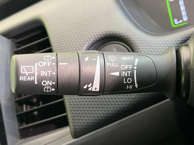 フィット ｅ：ＨＥＶベーシック　禁煙車　純正９型ナビ　バックカメラ　衝突被害軽減システム　レーダークルーズ　コーナーセンサー　スマートキー　ＬＥＤヘッド　ビルトインＥＴＣ　オートハイビーム　車線逸脱警報　オートライト　オートエアコン（46枚目）