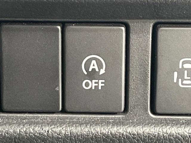 スペーシア ハイブリッドX 禁煙車 フローディングナビ バックカメラ 衝突被害軽減ブレーキ スマートキー 両側パワースライドドア シートヒーター オートエアコン Blutooth接続 アイドリングストップ コーナーセンサー(44枚目)