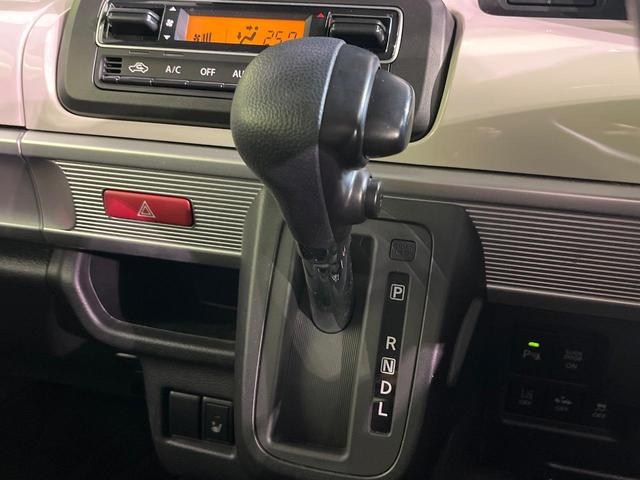 スペーシア ハイブリッドX 禁煙車 フローディングナビ バックカメラ 衝突被害軽減ブレーキ スマートキー 両側パワースライドドア シートヒーター オートエアコン Blutooth接続 アイドリングストップ コーナーセンサー(48枚目)