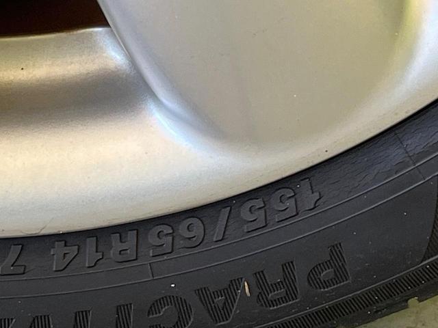 アルトラパン X 禁煙車 SDナビ スマートキー 純正14インチアルミ 電動格納ミラー ベンチシート 衝突安全ボディ 地デジ バニティミラー(23枚目)