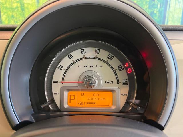 アルトラパン X 禁煙車 SDナビ スマートキー 純正14インチアルミ 電動格納ミラー ベンチシート 衝突安全ボディ 地デジ バニティミラー(47枚目)