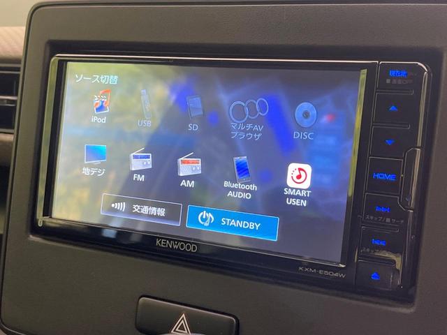 ワゴンＲ ＦＡ　禁煙車　ＳＤナビ　バックカメラ　Ｂｌｕｅｔｏｏｔｈ再生　セーフティサポート　コーナーセンサー　キーレス　車線逸脱警報　横滑り防止装置　オートライト　電動格納ミラー　衝突安全ボディ　ベンチシート（3枚目）