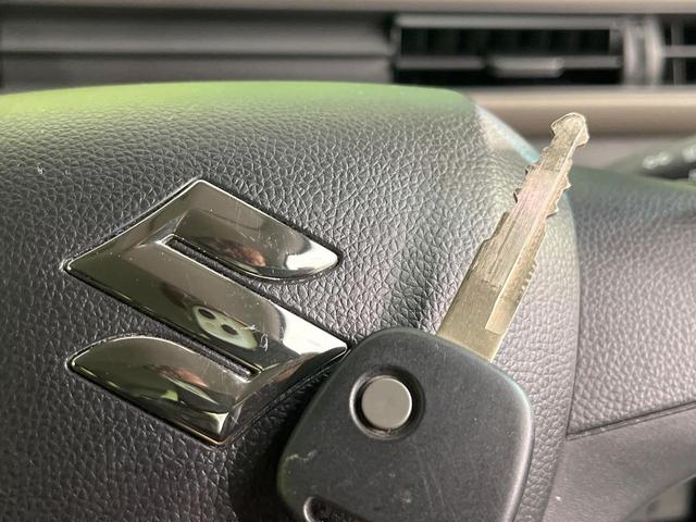 ワゴンＲ ＦＡ　禁煙車　ＳＤナビ　バックカメラ　Ｂｌｕｅｔｏｏｔｈ再生　セーフティサポート　コーナーセンサー　キーレス　車線逸脱警報　横滑り防止装置　オートライト　電動格納ミラー　衝突安全ボディ　ベンチシート（6枚目）