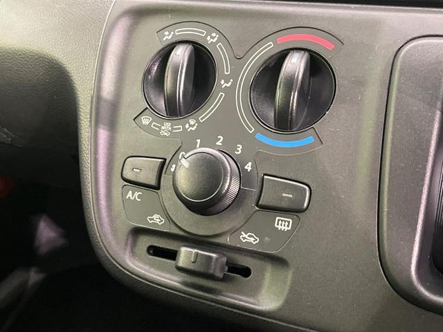 ワゴンＲ ＦＡ　禁煙車　ＳＤナビ　バックカメラ　Ｂｌｕｅｔｏｏｔｈ再生　セーフティサポート　コーナーセンサー　キーレス　車線逸脱警報　横滑り防止装置　オートライト　電動格納ミラー　衝突安全ボディ　ベンチシート（7枚目）