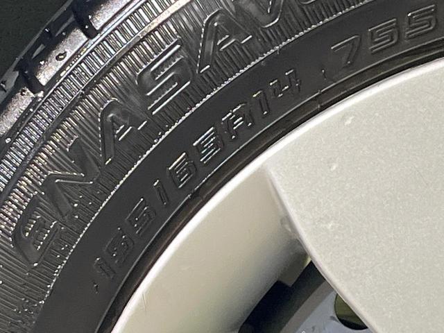 ワゴンＲ ＦＡ　禁煙車　ＳＤナビ　バックカメラ　Ｂｌｕｅｔｏｏｔｈ再生　セーフティサポート　コーナーセンサー　キーレス　車線逸脱警報　横滑り防止装置　オートライト　電動格納ミラー　衝突安全ボディ　ベンチシート（23枚目）