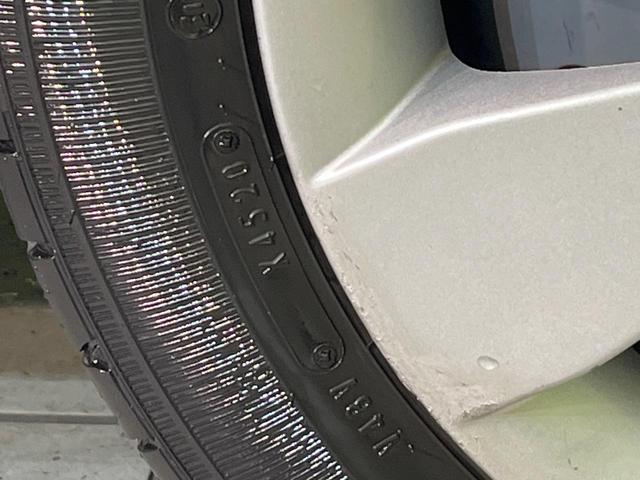 ワゴンＲ ＦＡ　禁煙車　ＳＤナビ　バックカメラ　Ｂｌｕｅｔｏｏｔｈ再生　セーフティサポート　コーナーセンサー　キーレス　車線逸脱警報　横滑り防止装置　オートライト　電動格納ミラー　衝突安全ボディ　ベンチシート（24枚目）