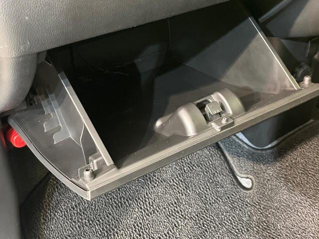 ワゴンＲ ＦＡ　禁煙車　ＳＤナビ　バックカメラ　Ｂｌｕｅｔｏｏｔｈ再生　セーフティサポート　コーナーセンサー　キーレス　車線逸脱警報　横滑り防止装置　オートライト　電動格納ミラー　衝突安全ボディ　ベンチシート（30枚目）