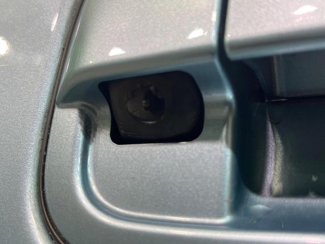 ワゴンＲ ＦＡ　禁煙車　ＳＤナビ　バックカメラ　Ｂｌｕｅｔｏｏｔｈ再生　セーフティサポート　コーナーセンサー　キーレス　車線逸脱警報　横滑り防止装置　オートライト　電動格納ミラー　衝突安全ボディ　ベンチシート（36枚目）