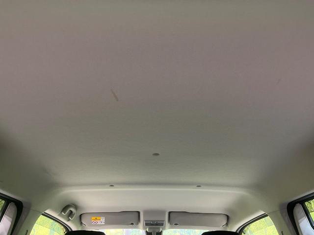 ワゴンＲ ＦＡ　禁煙車　ＳＤナビ　バックカメラ　Ｂｌｕｅｔｏｏｔｈ再生　セーフティサポート　コーナーセンサー　キーレス　車線逸脱警報　横滑り防止装置　オートライト　電動格納ミラー　衝突安全ボディ　ベンチシート（37枚目）