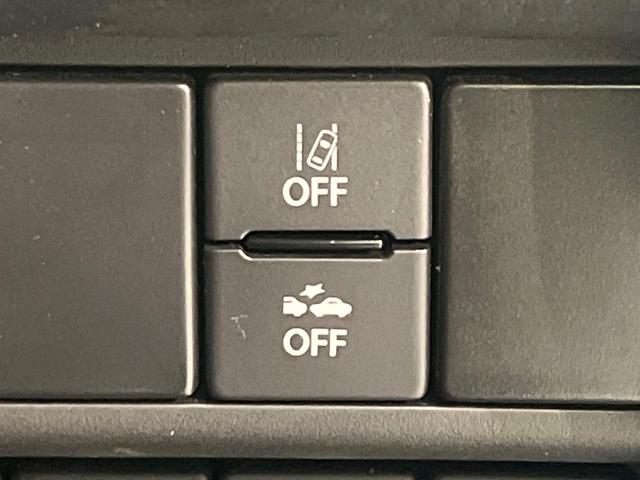 ワゴンＲ ＦＡ　禁煙車　ＳＤナビ　バックカメラ　Ｂｌｕｅｔｏｏｔｈ再生　セーフティサポート　コーナーセンサー　キーレス　車線逸脱警報　横滑り防止装置　オートライト　電動格納ミラー　衝突安全ボディ　ベンチシート（44枚目）