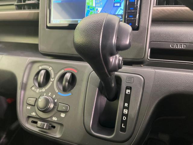 ワゴンＲ ＦＡ　禁煙車　ＳＤナビ　バックカメラ　Ｂｌｕｅｔｏｏｔｈ再生　セーフティサポート　コーナーセンサー　キーレス　車線逸脱警報　横滑り防止装置　オートライト　電動格納ミラー　衝突安全ボディ　ベンチシート（48枚目）