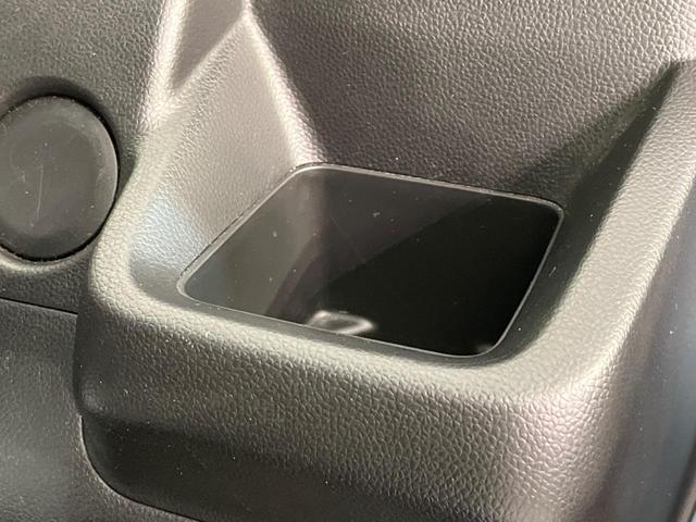 ワゴンＲ ＦＡ　禁煙車　ＳＤナビ　バックカメラ　Ｂｌｕｅｔｏｏｔｈ再生　セーフティサポート　コーナーセンサー　キーレス　車線逸脱警報　横滑り防止装置　オートライト　電動格納ミラー　衝突安全ボディ　ベンチシート（50枚目）