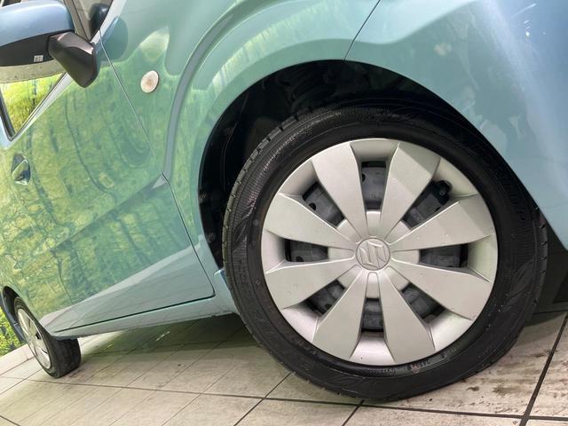 ワゴンＲ ＦＡ　禁煙車　ＳＤナビ　バックカメラ　Ｂｌｕｅｔｏｏｔｈ再生　セーフティサポート　コーナーセンサー　キーレス　車線逸脱警報　横滑り防止装置　オートライト　電動格納ミラー　衝突安全ボディ　ベンチシート（51枚目）
