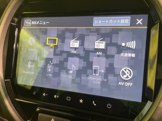 ハスラー タフワイルド　禁煙車　純正９型ナビ　全周囲カメラ　ドラレコ　Ｂｌｕｅｔｏｏｔｈ再生　フルセグＴＶ　レーダークルーズ　シートヒーター（前席）　コーナーセンサー　ルーフレール　純正１５インチアルミ　ＬＥＤヘッドライト（3枚目）