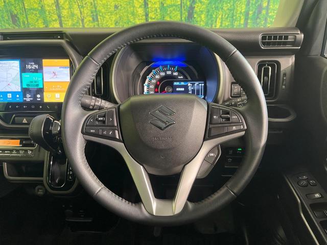 ハスラー タフワイルド　禁煙車　純正９型ナビ　全周囲カメラ　ドラレコ　Ｂｌｕｅｔｏｏｔｈ再生　フルセグＴＶ　レーダークルーズ　シートヒーター（前席）　コーナーセンサー　ルーフレール　純正１５インチアルミ　ＬＥＤヘッドライト（11枚目）