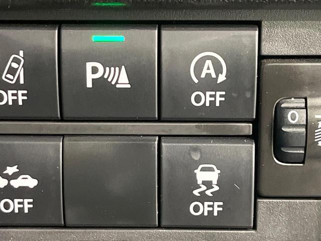 ハスラー タフワイルド　禁煙車　純正９型ナビ　全周囲カメラ　ドラレコ　Ｂｌｕｅｔｏｏｔｈ再生　フルセグＴＶ　レーダークルーズ　シートヒーター（前席）　コーナーセンサー　ルーフレール　純正１５インチアルミ　ＬＥＤヘッドライト（51枚目）