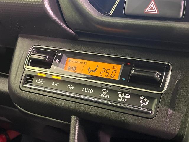 ハスラー タフワイルド　禁煙車　純正９型ナビ　全周囲カメラ　ドラレコ　Ｂｌｕｅｔｏｏｔｈ再生　フルセグＴＶ　レーダークルーズ　シートヒーター（前席）　コーナーセンサー　ルーフレール　純正１５インチアルミ　ＬＥＤヘッドライト（53枚目）