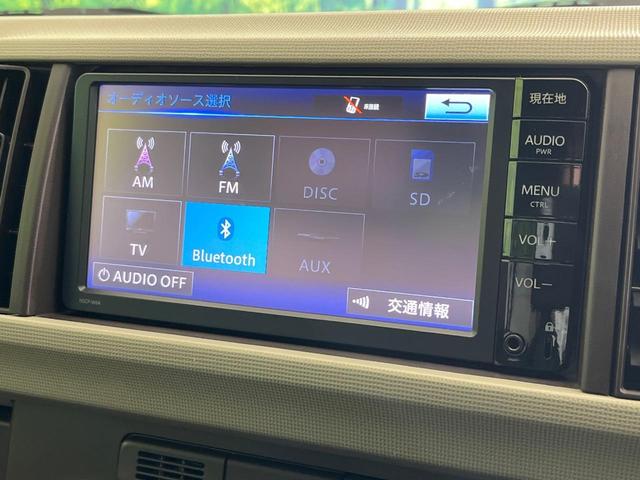 パッソ プラスハナ 禁煙車 純正SDナビ バックカメラ ドラレコ ETC Bluetooth再生 オートエアコン アイドリングストップ スマートキー 純正14インチアルミ フォグライト 電動格納ミラー(3枚目)