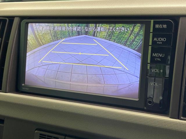 パッソ プラスハナ 禁煙車 純正SDナビ バックカメラ ドラレコ ETC Bluetooth再生 オートエアコン アイドリングストップ スマートキー 純正14インチアルミ フォグライト 電動格納ミラー(4枚目)