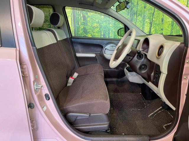 パッソ プラスハナ 禁煙車 純正SDナビ バックカメラ ドラレコ ETC Bluetooth再生 オートエアコン アイドリングストップ スマートキー 純正14インチアルミ フォグライト 電動格納ミラー(8枚目)