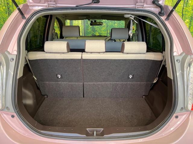 パッソ プラスハナ 禁煙車 純正SDナビ バックカメラ ドラレコ ETC Bluetooth再生 オートエアコン アイドリングストップ スマートキー 純正14インチアルミ フォグライト 電動格納ミラー(10枚目)