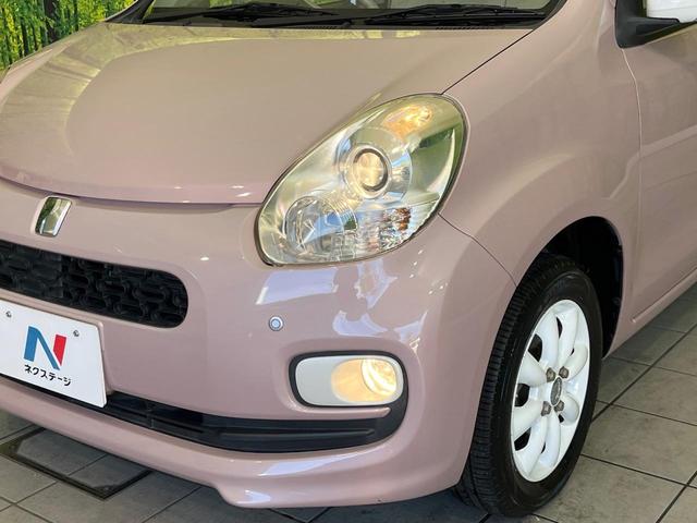 パッソ プラスハナ 禁煙車 純正SDナビ バックカメラ ドラレコ ETC Bluetooth再生 オートエアコン アイドリングストップ スマートキー 純正14インチアルミ フォグライト 電動格納ミラー(12枚目)