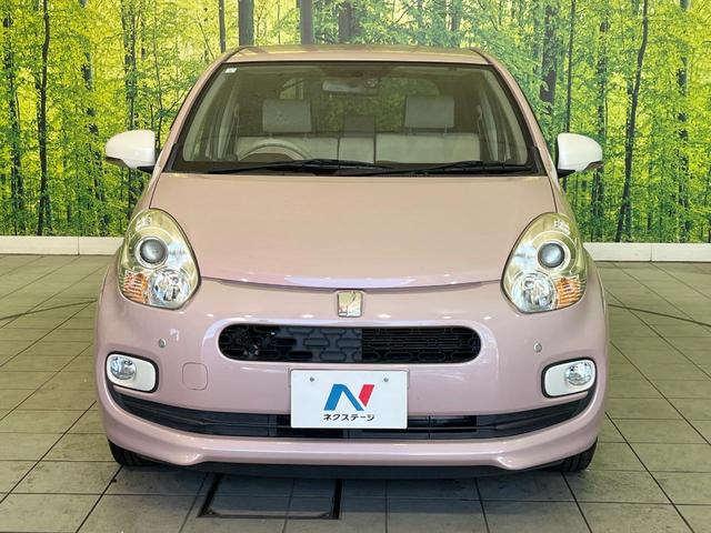 パッソ プラスハナ 禁煙車 純正SDナビ バックカメラ ドラレコ ETC Bluetooth再生 オートエアコン アイドリングストップ スマートキー 純正14インチアルミ フォグライト 電動格納ミラー(14枚目)