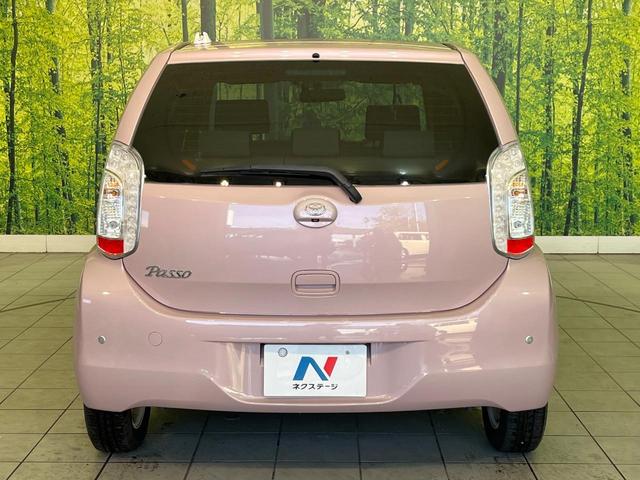 パッソ プラスハナ 禁煙車 純正SDナビ バックカメラ ドラレコ ETC Bluetooth再生 オートエアコン アイドリングストップ スマートキー 純正14インチアルミ フォグライト 電動格納ミラー(15枚目)