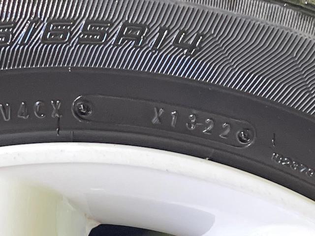 パッソ プラスハナ 禁煙車 純正SDナビ バックカメラ ドラレコ ETC Bluetooth再生 オートエアコン アイドリングストップ スマートキー 純正14インチアルミ フォグライト 電動格納ミラー(23枚目)