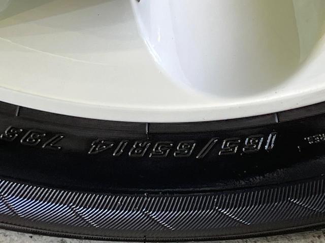 パッソ プラスハナ 禁煙車 純正SDナビ バックカメラ ドラレコ ETC Bluetooth再生 オートエアコン アイドリングストップ スマートキー 純正14インチアルミ フォグライト 電動格納ミラー(24枚目)