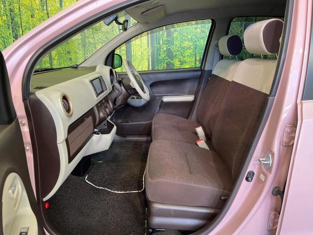 パッソ プラスハナ 禁煙車 純正SDナビ バックカメラ ドラレコ ETC Bluetooth再生 オートエアコン アイドリングストップ スマートキー 純正14インチアルミ フォグライト 電動格納ミラー(29枚目)