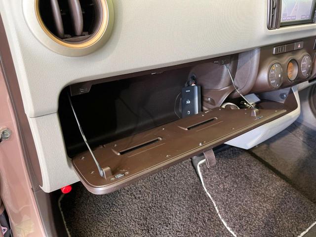 パッソ プラスハナ 禁煙車 純正SDナビ バックカメラ ドラレコ ETC Bluetooth再生 オートエアコン アイドリングストップ スマートキー 純正14インチアルミ フォグライト 電動格納ミラー(30枚目)