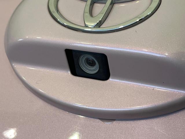 パッソ プラスハナ 禁煙車 純正SDナビ バックカメラ ドラレコ ETC Bluetooth再生 オートエアコン アイドリングストップ スマートキー 純正14インチアルミ フォグライト 電動格納ミラー(32枚目)