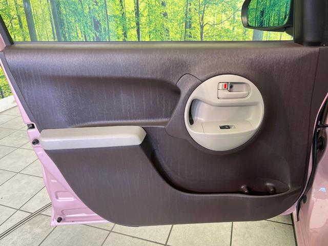 パッソ プラスハナ 禁煙車 純正SDナビ バックカメラ ドラレコ ETC Bluetooth再生 オートエアコン アイドリングストップ スマートキー 純正14インチアルミ フォグライト 電動格納ミラー(34枚目)