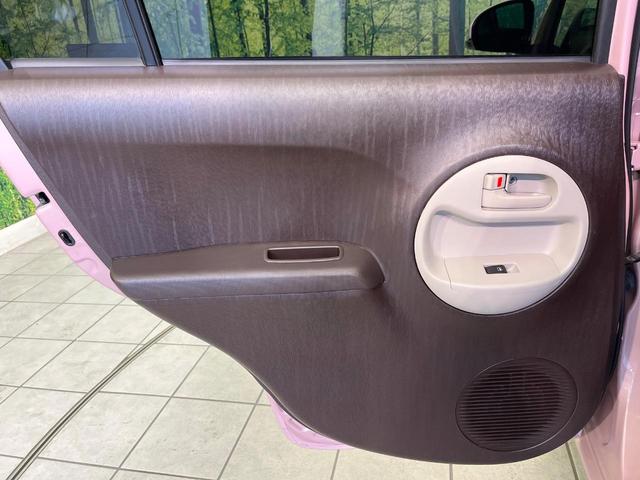 パッソ プラスハナ 禁煙車 純正SDナビ バックカメラ ドラレコ ETC Bluetooth再生 オートエアコン アイドリングストップ スマートキー 純正14インチアルミ フォグライト 電動格納ミラー(35枚目)