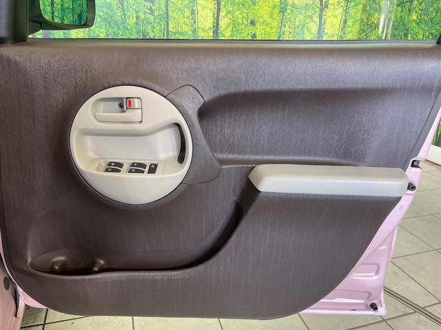 パッソ プラスハナ 禁煙車 純正SDナビ バックカメラ ドラレコ ETC Bluetooth再生 オートエアコン アイドリングストップ スマートキー 純正14インチアルミ フォグライト 電動格納ミラー(41枚目)