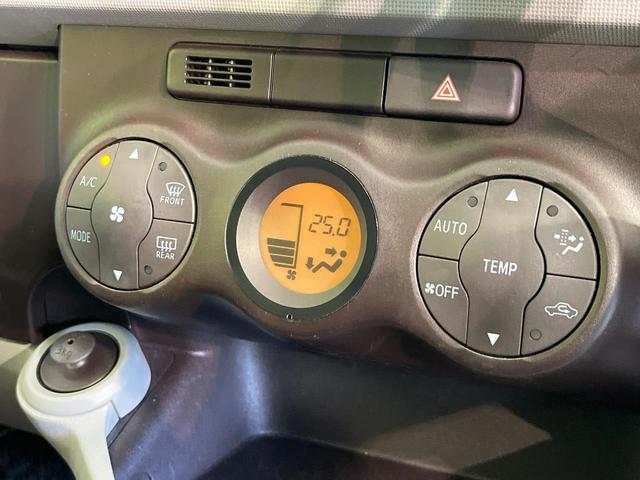 パッソ プラスハナ 禁煙車 純正SDナビ バックカメラ ドラレコ ETC Bluetooth再生 オートエアコン アイドリングストップ スマートキー 純正14インチアルミ フォグライト 電動格納ミラー(46枚目)