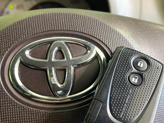 パッソ プラスハナ 禁煙車 純正SDナビ バックカメラ ドラレコ ETC Bluetooth再生 オートエアコン アイドリングストップ スマートキー 純正14インチアルミ フォグライト 電動格納ミラー(47枚目)