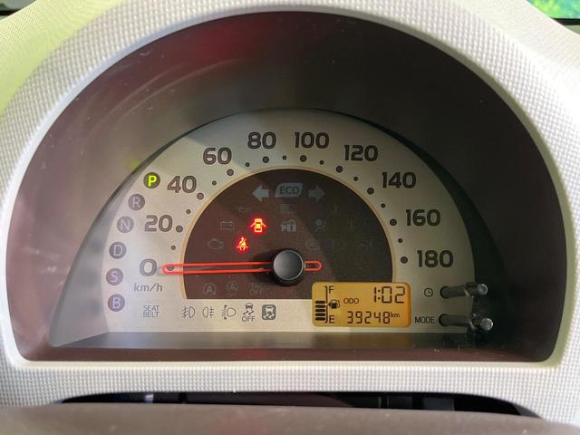 パッソ プラスハナ 禁煙車 純正SDナビ バックカメラ ドラレコ ETC Bluetooth再生 オートエアコン アイドリングストップ スマートキー 純正14インチアルミ フォグライト 電動格納ミラー(48枚目)