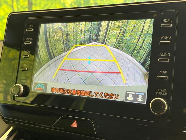 ハリアー Ｓ　禁煙車　純正８インチナビ機能付きディスプレイオーディオ　バックカメラ　セーフティセンス　レーダークルーズ　オートハイビーム　ＥＴＣ　ドライブレコーダー　スマートキー　Ｂｌｕｅｔｏｏｔｈ接続（4枚目）