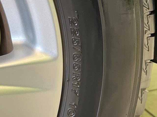 ハリアー Ｓ　禁煙車　純正８インチナビ機能付きディスプレイオーディオ　バックカメラ　セーフティセンス　レーダークルーズ　オートハイビーム　ＥＴＣ　ドライブレコーダー　スマートキー　Ｂｌｕｅｔｏｏｔｈ接続（23枚目）