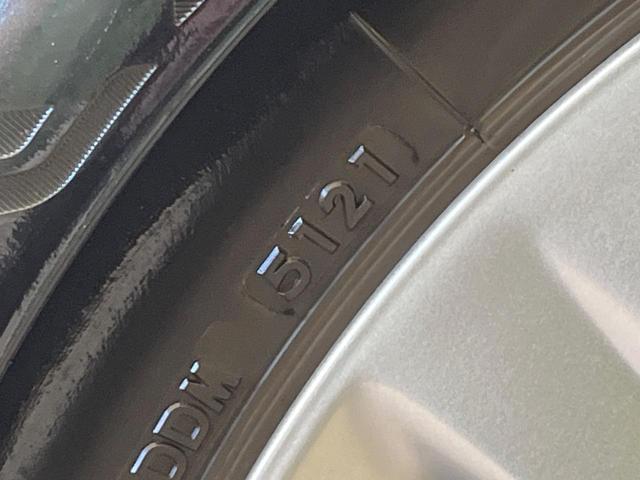 ハリアー Ｓ　禁煙車　純正８インチナビ機能付きディスプレイオーディオ　バックカメラ　セーフティセンス　レーダークルーズ　オートハイビーム　ＥＴＣ　ドライブレコーダー　スマートキー　Ｂｌｕｅｔｏｏｔｈ接続（24枚目）