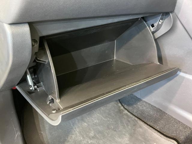 ハリアー Ｓ　禁煙車　純正８インチナビ機能付きディスプレイオーディオ　バックカメラ　セーフティセンス　レーダークルーズ　オートハイビーム　ＥＴＣ　ドライブレコーダー　スマートキー　Ｂｌｕｅｔｏｏｔｈ接続（31枚目）